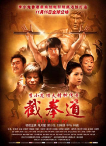 femdom调教